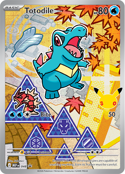 Totodile - First Partner Illustration