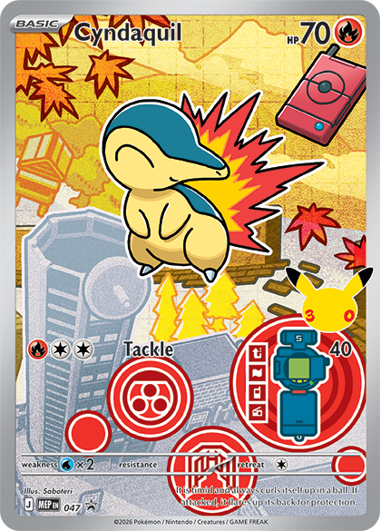 Cyndaquil - First Partner Illustration