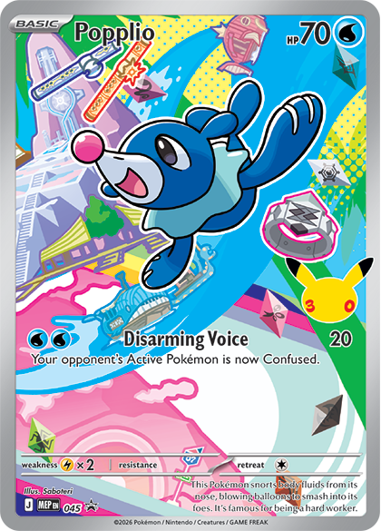 Popplio - First Partner Illustration