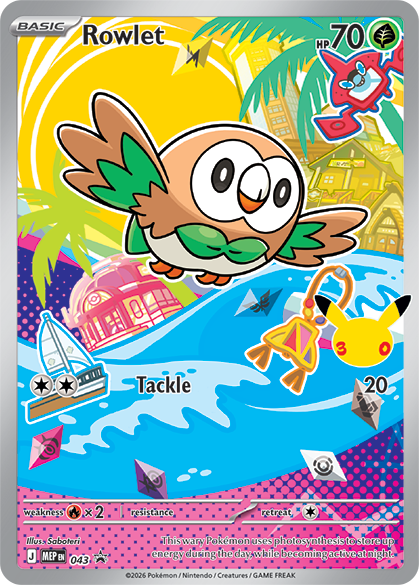 Rowlet - First Partner Illustration
