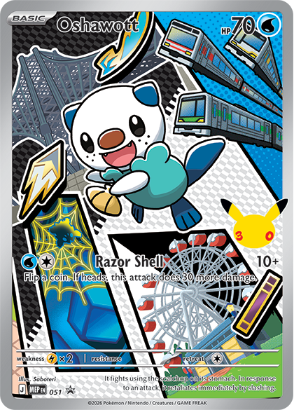 Oshawott - First Partner Illustration