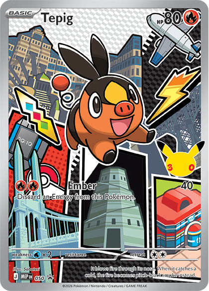 Tepig - First Partner Illustration