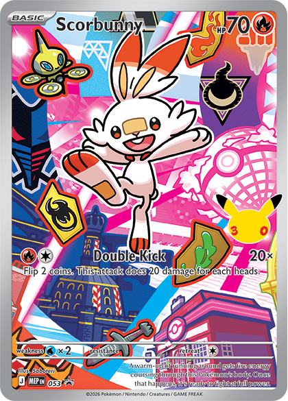 Scorbunny - First Partner Illustration
