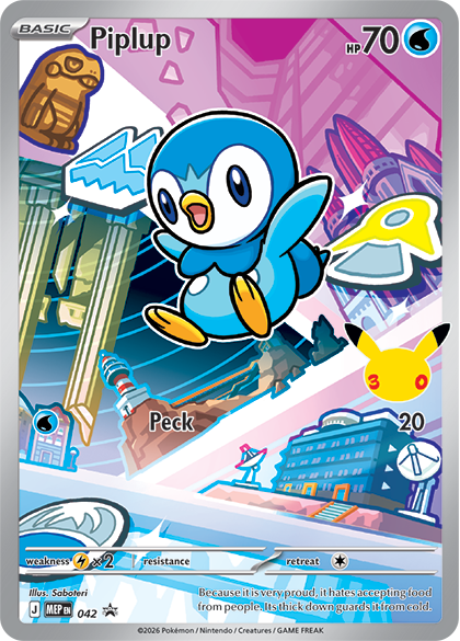 Piplup - First Partner Illustration