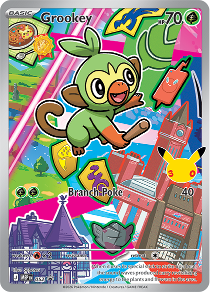 Grookey - First Partner Illustration