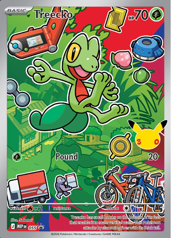 Treecko - First Partner Illustration Collection Series 3