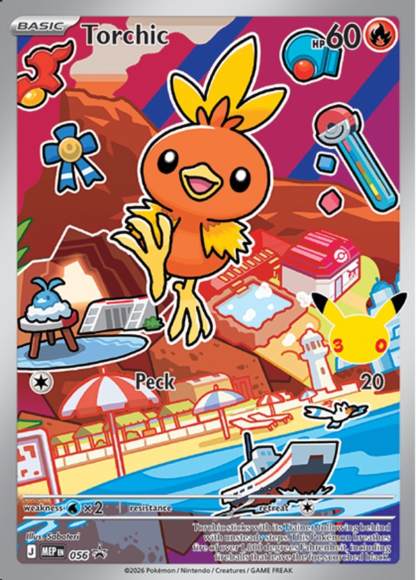 Torchic - First Partner Illustration Collection Series 3