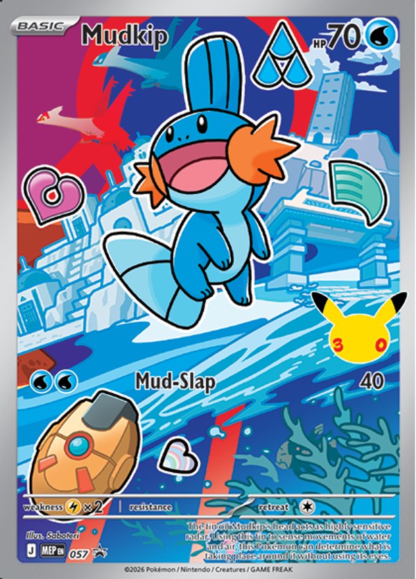 Mudkip - First Partner Illustration Collection Series 3