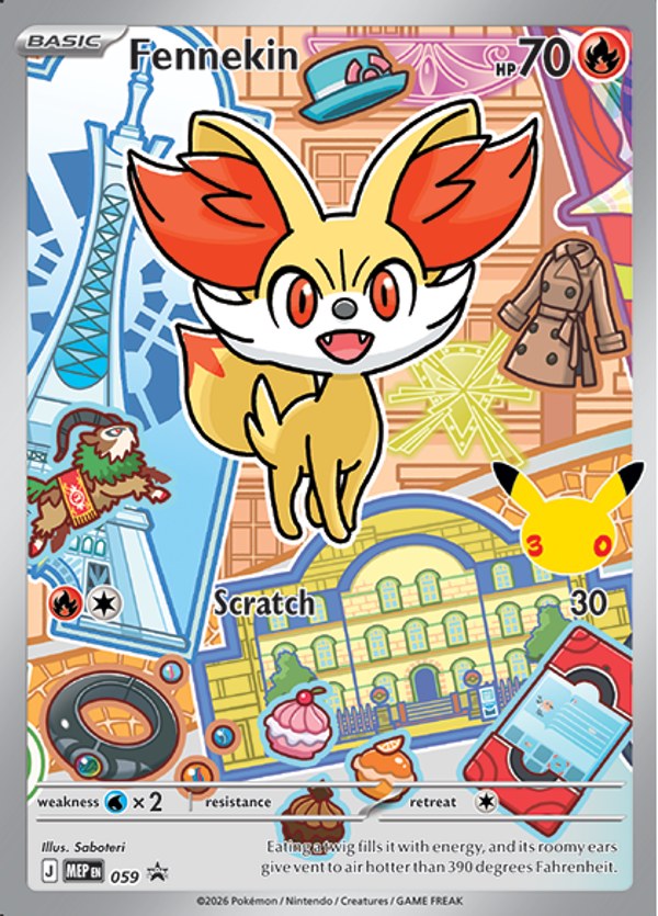 Fennekin - First Partner Illustration Collection Series 3