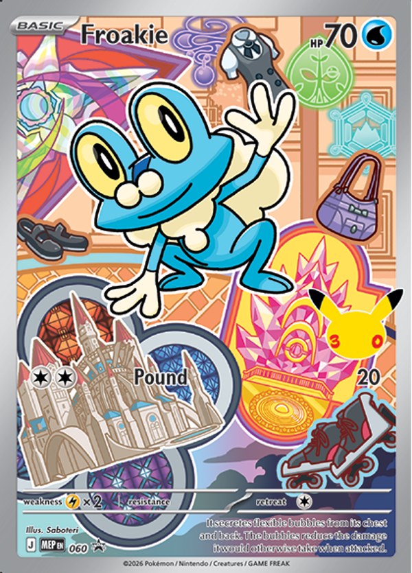 Froakie - First Partner Illustration Collection Series 3