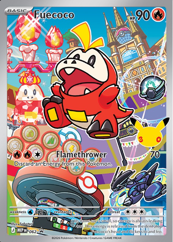 Fuecoco - First Partner Illustration Collection Series 3
